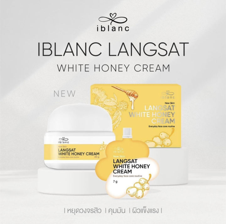 LANSTER - WHITE