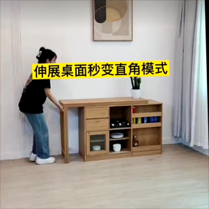 Dining Table Japanese Folding Table Dining Side Cabinet Integrated Multi-functional Small Family Rice Table Telescopic Island Table Bar Table Dining Table Set GGTV