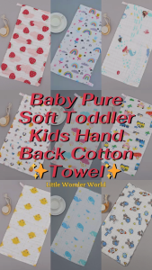 Sky Baby Pure Soft Toddler Kids Hand Back Cotton Towel