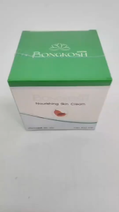 Bongkosh Cream ( ครีมบงกช ใหญ่) โบบงกช ครีมโบบงกช ครีมบำรุงผิวหน้าบงกชครีมบงกชบงกชใหญ่โบบงกชใหญ่