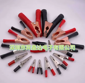 Sepasang Jepit Aki Capit Aki Capit Buaya Capit Buaya 7cm 50A Tembaga Klip Aki Jepitan Accu