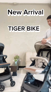 PARENT | รถเข็นเด็ก ขนาดพกพา รุ่น TIGER BIKE