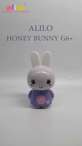 Alilo Honey Bunny
