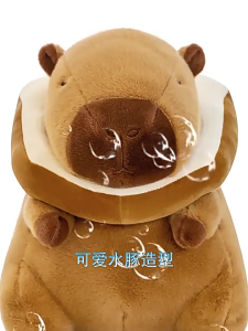 Capybara Toast Soft Toy