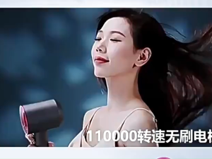 Pengering Rambut Pengering Rambut Elektrik Rumah Tangga Mengeringkan Rambut Angin Kuat Silent Ion Negatif Melindungi Rambut 1800W Daya Besar dan Kecepatan Tinggi Mengeringkan dengan Cepat Udara dingin dan panas bisa diatur