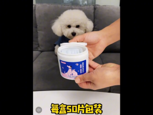 COCOYO Pet Finger Toothbrush Covers – 50pcs Oral Care Kit for Dogs & Cats Removes Plaque Eliminates Bad Breath & Tear Stains