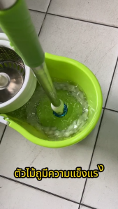 PAUS PIRU ถังปั่นไม้ม็อบ ไม้ถูพื้นปั่น Spin Mop ม็อบถูพื้นหมุนได้ 360 องศา ไม้ม๊อบถูพื้น ถังถูพื้น ผ้าไมโครไฟเบอร์