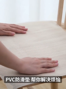 PVC Non-slip Home Bed Mat Mesh Grip Sheet Underlay Fixed Netted Floor Pad Anti-running Protects Carpets Rug Surfaces