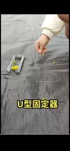U-shaped ground nails plastic film nails greenhouse plastic film nails galvanized horticultural ground nails