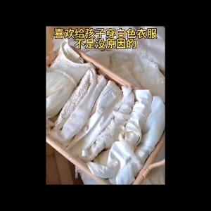 Bubuk Deterjen Pemutih Pakaian & Pembersih Penghilang Noda Baju Bath Fizzer 2A0A533