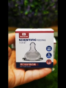 COD Clear Baby Silicone Nipple Feeding Bottle: A Comprehensive Guide