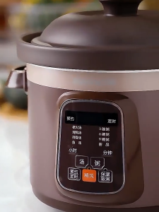 Joyoung Large Capacity 4L-6L Smart Electric Cooker Pot Purple Pottery Stew Pot Automatic Slow Cooker Home Appliances