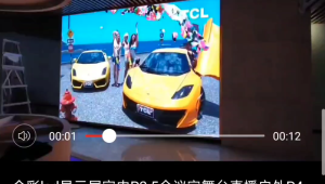 Full-color Removable Stage Screen / LED Electronic Display Screen / Large Screen P2 Point Pitch / Indoor and Outdoor Temporary Installation of Large Screens / Gift Aviation Case / Performance / Wedding / 1 Box of 6 0.5 m * 1 m Modules