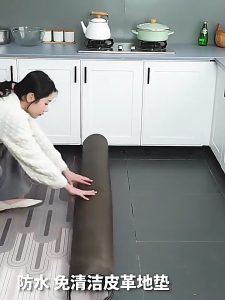 Karpet Lantai Kulit Anti Slip Anti Lecet Alas Lantai Keset Kaki Keset Lantai Bahan Premium Quality Waterproof
