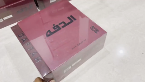 Jubah Pria By DAFFAH Import Arab Saudi Premium New Box TP62