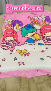 ที่นอนเด็กอนุบาล น้ำหนักเบา พกพาสะดวก มีสายสะพาย ถือได้