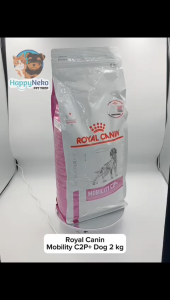 ROYAL CANIN VET MOBILITY DOG C2P+ 2KG: Makanan Khusus Anjing