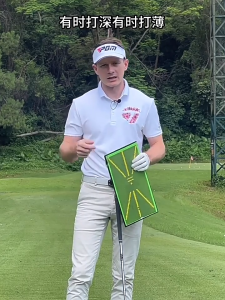 Thảm Tập Đánh golf PGM Chuyên Dụng Cho Người Mới Bắt Đầu Hàng Chính Hãng