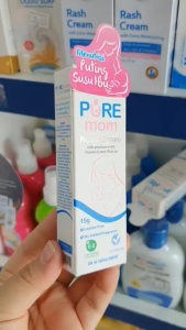 PURE MOM NIPPLE CREAM: Perlindungan Puting Ibu
