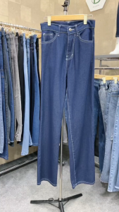 Celana Highwaist Kulot Loose Jeans Panjang Wanita Garment Premium Jinsholic Avrils Size 27-34