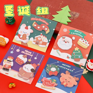 Sticky Notes 3 in 1 XMAS EDITION / Notes Tempel 3in1 CHRISTMAS EDITION / Paket Sticky Note Isi 3 Macam Tema NATAL
