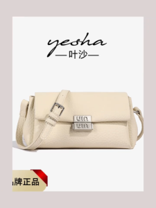 az6503 Tas premium yesha tas gsi selempang fashion wanita free tag label dust bag & certificate