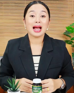 1 แถม 1พลูคาว 🌿 สมุนไพรแท้100% ลดคัน เสริมภูมิ ต้านเชื้อ] Plukaow Plus