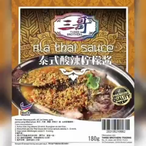 THREE BROTHERS 三哥 Ala Thai Steam Sauce (180g) 泰式酸辣柠檬酱 | Thailand Food Paste | Lemon Chilli Paste | Seafood Fish Seasoning 蒸魚醬