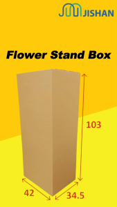 [1pc] Flower Bouquet Stand Box / Rectangular Display Stand / Wedding Props Deco Pot Plant Stool Carton