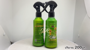 จัสท์โมเดอร์น Just Modern Hair Smooth hair serum สเปรย์เซรั่ม สมูท แฮร์ เซรั่ม สูตรน้ํานมข้าว (สีเขียว)