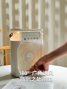 EcoViva-Air Cooler Fan 3 in 1 Mini Portable Fan 600ML Water Tank Nano Spray Humidifier with 7 Colors LED Light Air Conditioner Cooler Cool the air in the room