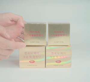 Plastik Wrap Untuk Penutup Sulam Alis Plastic Wrap Gold Box Sulam Bulu Mata Alis Cover Wrap