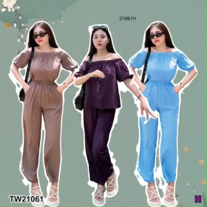 TW21061 Set เสื้อเปิดไหล่+กางเกงขายาว