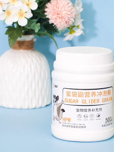 VIBES ผงอาหาร HPWรสน้ำผึ้ง สำหรับชูการ์ ชูก้า ปราศจากน้ำตาลและนมผง