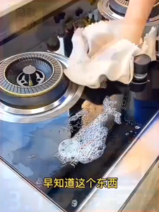 Kitchen Oil Cleanser/ Kitchen Range Hood Powerful Removal of Oil Cleaning Heavy Oil Cleaning Clean Oil