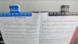 ABS Music Sheet Clip Book Holder: Perfect for Piano, Guitar, Violin, Viola & Cello