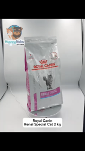 ROYAL CANIN VET RENAL CAT 2KG MENGOBATI GINJAL KUCING