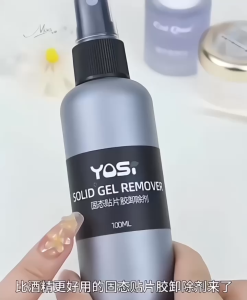 [Ưu Đãi Sản Phẩm Mới] Xịt tháo móng giả YOSI chính hãng 100ml - Nước tháo móng úp bằng base gel tan keo nhanh chóng không nóng xước móng