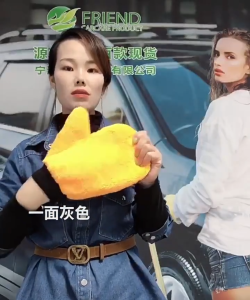 Car Wash Gloves: Coral Velvet Thumb Gloves for Home & Car Cleaning