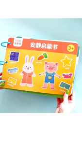 puzzle fun toys enlinghtenment quiet book early education cognitive teaching childerns atten