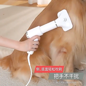 Pet Grooming Dryer Pengering Bulu Anjing Kucing Sisir Dan Blower 3 In 1Pengering Bulu Kucing