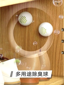 6Pcs Shoe Deodorizer Balls - Sneakers Anti-odor Freshener - Shoe Long-lasting Fresh Ball - Toilet Shoe Closet Multifunction Scent Fresheners