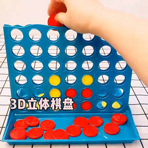 Large Size Connect Four Board Game | Line Up 4 | Interaction Toy | Traditional Chess | HEYBABE