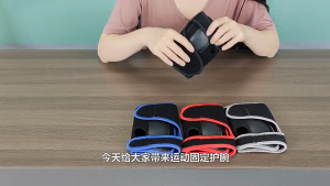 1Pcs Adjustable Fitness Hand Brace With Steel Safe Steel Wrist Support Fitness Hand Brace For Sprain
