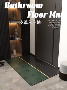 Karpet Lantai Kulit Motif Anti Slip Anti Lecet Alas Lantai Keset Kaki Keset Lantai Bahan Premium Quality Waterproof