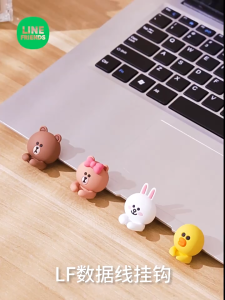 LINE FRIENDS Brown Cable Organizer with Strong Adhesive PVC Desk Setup LFB53