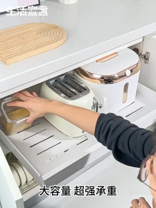 Pull Out Rack Organizer for Kitchen Cabinet Basket Seasoning Rack Shelf with Drawer Slide Under Sink Organizers Dish Rack Kitchen Accessories Kitchen Organizers