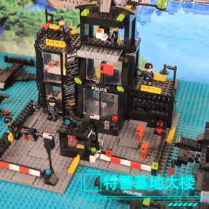 Mainan Balok 1256Pcs Block Kantor Polisi Mainan 3D Puzzle Susun Edukasi Mainan Anak Laki-laki 7/8/9 tahun
