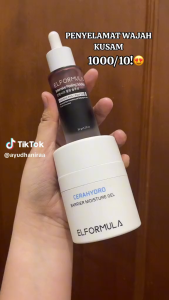 ELFORMULA all variasi Intensive Peeling Solution - Serum Exfoliasi Wajah Mencerahkan Dark Spot | Moist gel | Sunscreen SPF50
