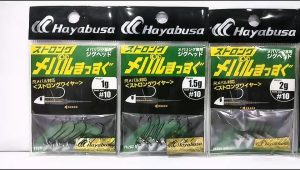 HAYABUSA FS202 ROCKFISH JIGHEAD FISHING HOOK